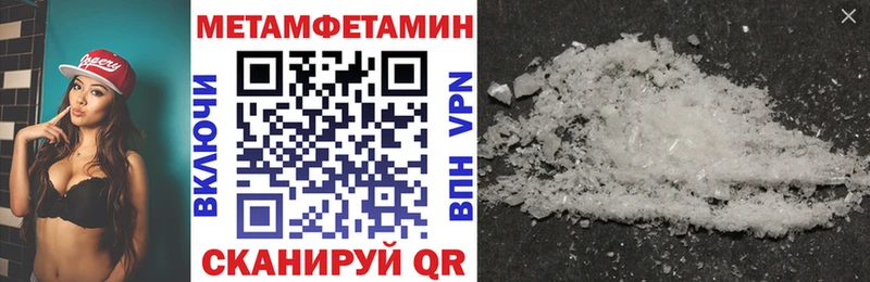 даркнет сайт Истра Amphetamine 98%