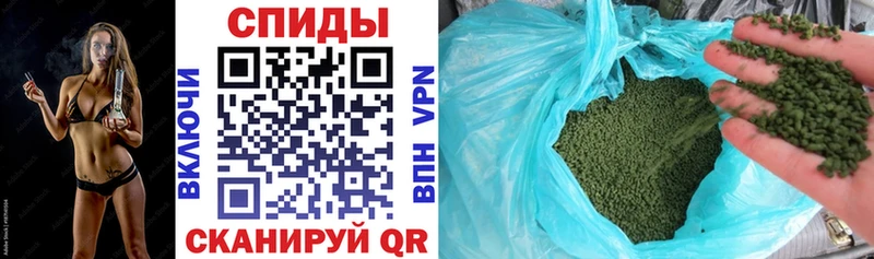 где найти наркотики  Истра  Бутират 99% 