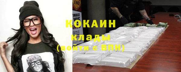 прущий лед Алексин