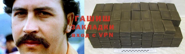 прущий лед Алексин