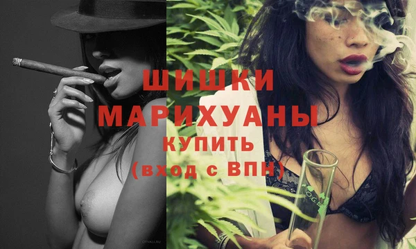 метамфетамин Алзамай