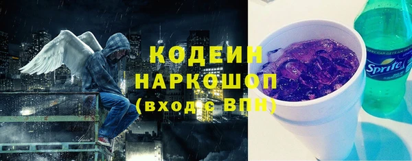 a pvp Арсеньев