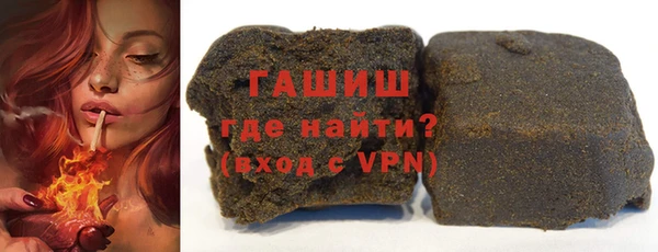 метамфетамин Алзамай