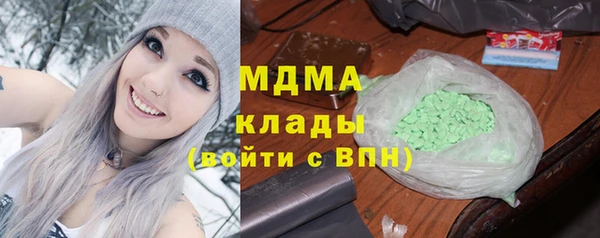 ALPHA-PVP Алексеевка